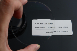 China wholesale 1.56 bifocal round top HMC ophthalmic lens eyewear lens optical lens