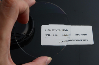 China wholesale 1.56 bifocal round top HMC ophthalmic lens eyewear lens optical lens