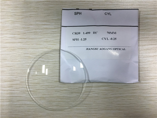 Spectacles Cr39 Single Vision Lenses Japan Monomer 1.499 Index Hard Coating